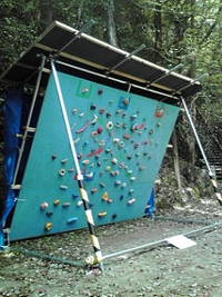 鳴沢苑ウォール 2011/04/18 11:19:06