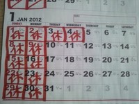1月のお休み