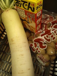 プレ開催 2011/10/22 12:58:43
