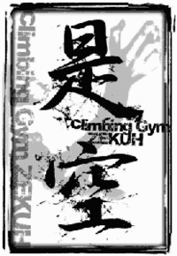 リニューアル後のwebsite 2010/10/31 19:09:40